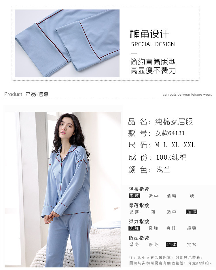 Pyjama mixte en Coton à manches longues - Ref 3004315 Image 88