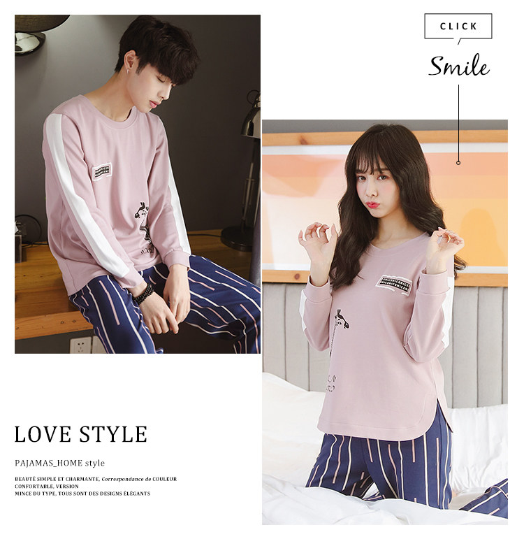 Pyjama mixte en Coton à manches longues - Ref 3004315 Image 40