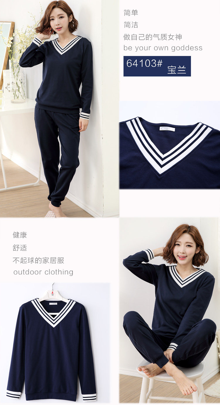 Pyjama mixte en Coton à manches longues - Ref 3004315 Image 58