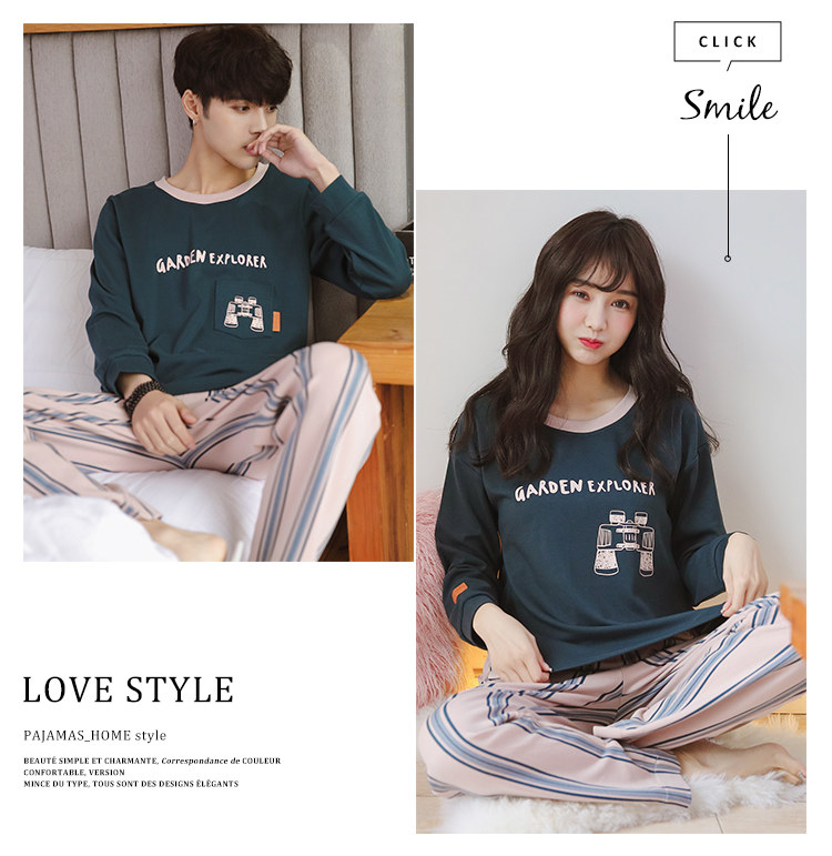 Pyjama mixte en Coton à manches longues - Ref 3004315 Image 47