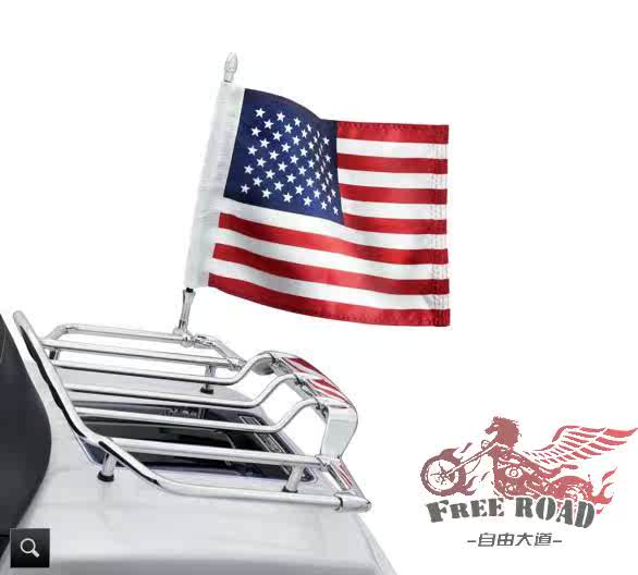 Xe máy Harley được lắp đặt phía sau đuôi hộp kệ cột cờ chrome nguyên bản Ghế lò xo nâng cao cột cờ 61400074 thùng để đồ xe máy