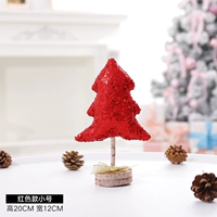 Армейский Зеленый