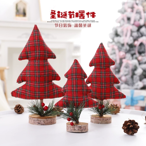 Рождественский креативный маленький декор для отеля, подарок на день рождения