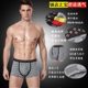 Men's Underwear Men's Boxer Pants Cotton Modal Breathable Large Size Antibacterial Sports Youth Boys Boxer Shorts