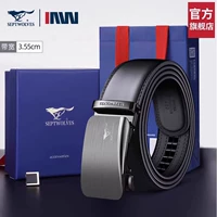 Синяя подарочная коробка, 3.5см