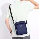 Septwolves, рюкзак, вместительная и большая сумка через плечо, сумка на одно плечо для отдыха, ткань оксфорд, коллекция 2023