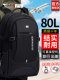 Septwolves backpack large capacity men's travel backpack 2025 new school bag men's business trip computer bag