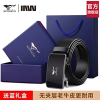 Черная подарочная коробка, официальный продукт