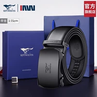 Синяя подарочная коробка, 3.5см