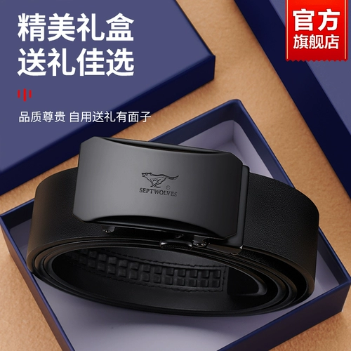 Septwolves, мужской ремень, высококлассная пряжка, кожаные джинсовые штаны, из натуральной кожи