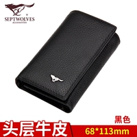 Стиль 2 черный