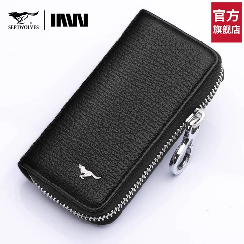 Septwolves, ключница, маленький универсальный кожаный картхолдер, из натуральной кожи, 2 в 1