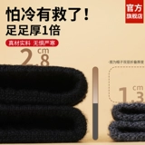 Septwolves, удерживающая тепло ветрозащитная шерстяная утепленная вязаная шапка