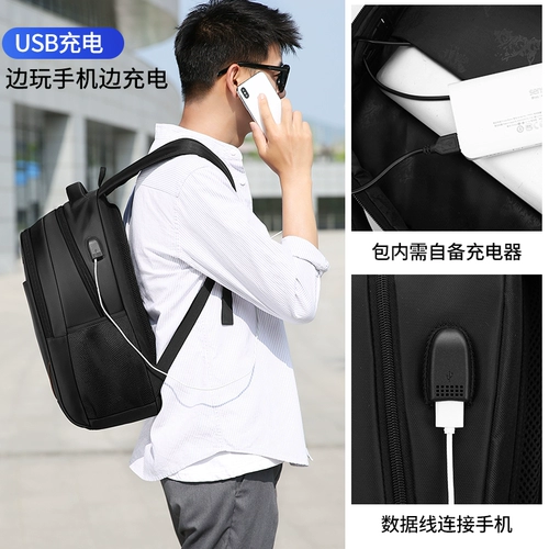 Septwolves, вместительный и большой школьный рюкзак, для средней школы