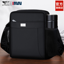 Seven Wolves Men's Bag Crossbody Bag Backpack Single Shoulder Bag Men's Casual Oxford Cloth Bag Anti splashing Travel Bag Small Bag