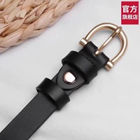 [Официальный флагманский магазин] Черный 2 [ширина 1,9 см + первый слой воловьей кожи]