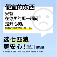 Точечная доставка с осторожностью