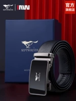 Кожаная подарочная коробка, официальный продукт, воловья кожа