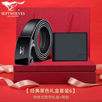 Классический черный ремень, подарочная коробка, бумажник, открытка, фотография