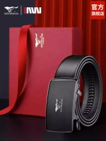 Матовая кожаная подарочная коробка, официальный продукт, воловья кожа