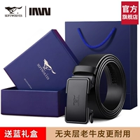 Черная подарочная коробка, официальный продукт