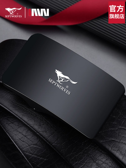 Septwolves-cinturón oficial de la tienda insignia para hombre, cinturón de piel de vaca de primera capa, regalo de cumpleaños, novedad de 2025