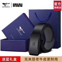 Черная подарочная коробка, официальный продукт