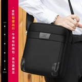 Septwolves, сумка на одно плечо, рюкзак, мужская вместительная и большая сумка через плечо, бизнес-версия
