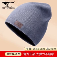 Светло -серая - обычная модель [высокая эластичность нелегко для таблеток]