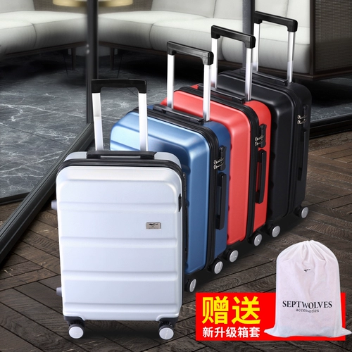 Septwolves, универсальный чемодан, коробка, 20 дюймов
