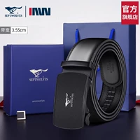 Синяя подарочная коробка, 3.5см