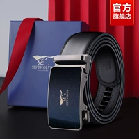 Синяя подарочная коробка, стиль