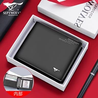 Модная черная цепочка с молнией, подарочная коробка