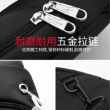 Septwolves, нагрудная сумка, универсальный ремешок для сумки для отдыха, сумка на одно плечо, небольшая сумка