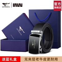 Подарочная коробка, официальный продукт