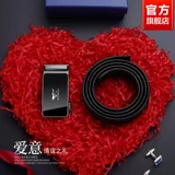 Septwolves, мужской высококлассный ремень, кожаные штаны, из натуральной кожи