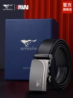 Кожаная подарочная коробка, официальный продукт, воловья кожа