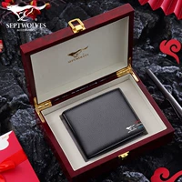 Модный [благородный деревянный ящик]