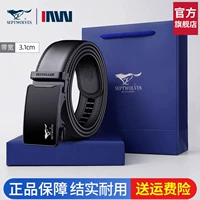 Универсальный