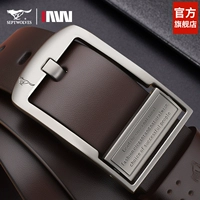 [Верхний слой натуральная кожа] Элегантный коричневый (гарантия десять лет)