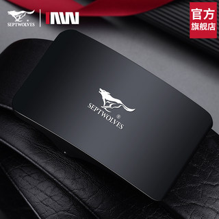 Официальный флагманский магазин Septwolves, мужской ремень 2025, новый ремень из натуральной кожи первого слоя из воловьей кожи, подарок на день рождения