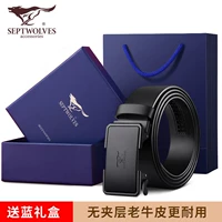 [Официальный флагманский магазин] Black Square Head (отправка синей подарочной коробки+страхование затрат на подарки+кожаная лента)