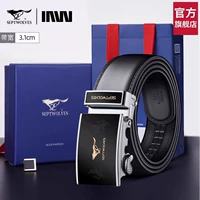 Golden Wolf Standard [Counter Blue Gift Box] [3.1 полоса пропускания]