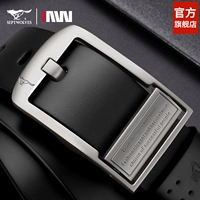 [Верхний слой натуральной кожи] Черная фактура (гарантия 10 лет)