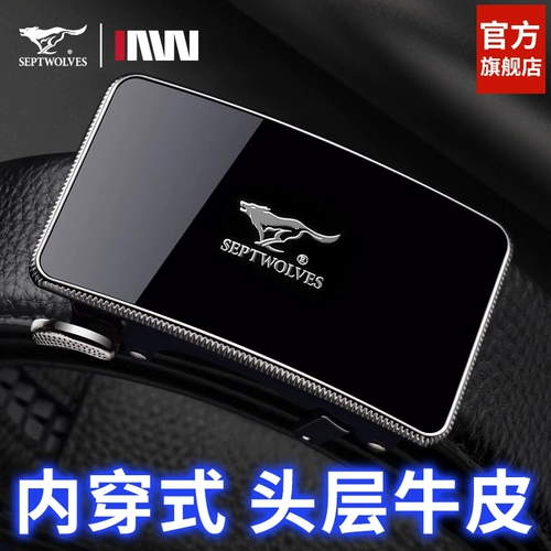 Septwolves, ремень, мужская пряжка, кожаные штаны, из натуральной кожи, официальный продукт, воловья кожа