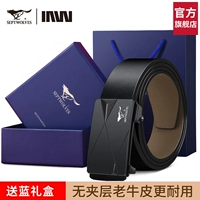 Черная подарочная коробка, официальный продукт