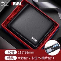 Квадратный логотип горизонтальный черный [Бесплатное написание поздравительных открыток]