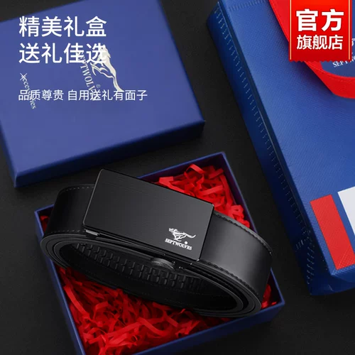 Septwolves, ремень, кожаные штаны, из натуральной кожи