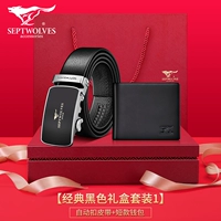 Подарочная коробка, комплект, открытка, фотография