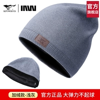 Обычный светло -серый [утолщенный и бархат может защитить уши] увеличить окружность головы без стеснения (страховка на точечную доставку доступна для быстрой доставки)